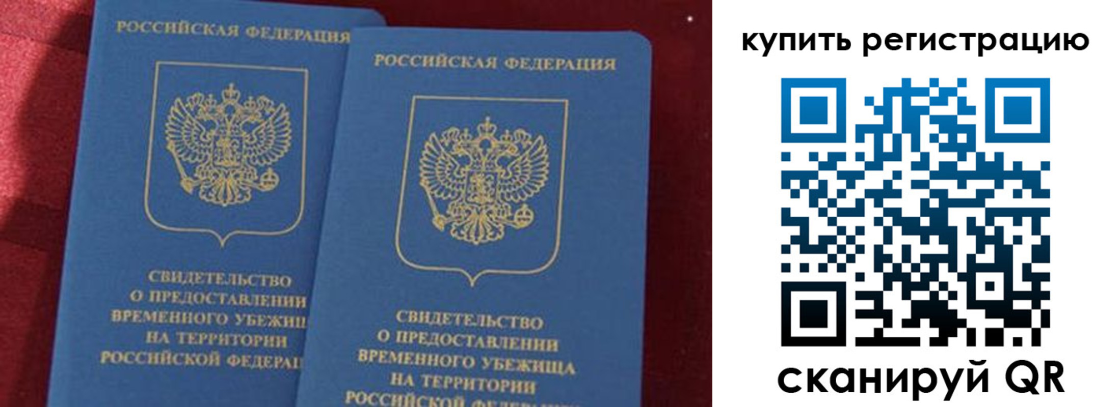 форма 3 в Красном Сулине